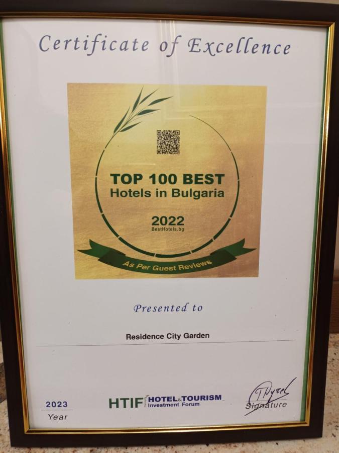 Residence City Garden - Certificate Of Excellence Top 10 Best Five-Stars City Hotels For 2024 Awarded By Htif Plovdiv Exterior foto