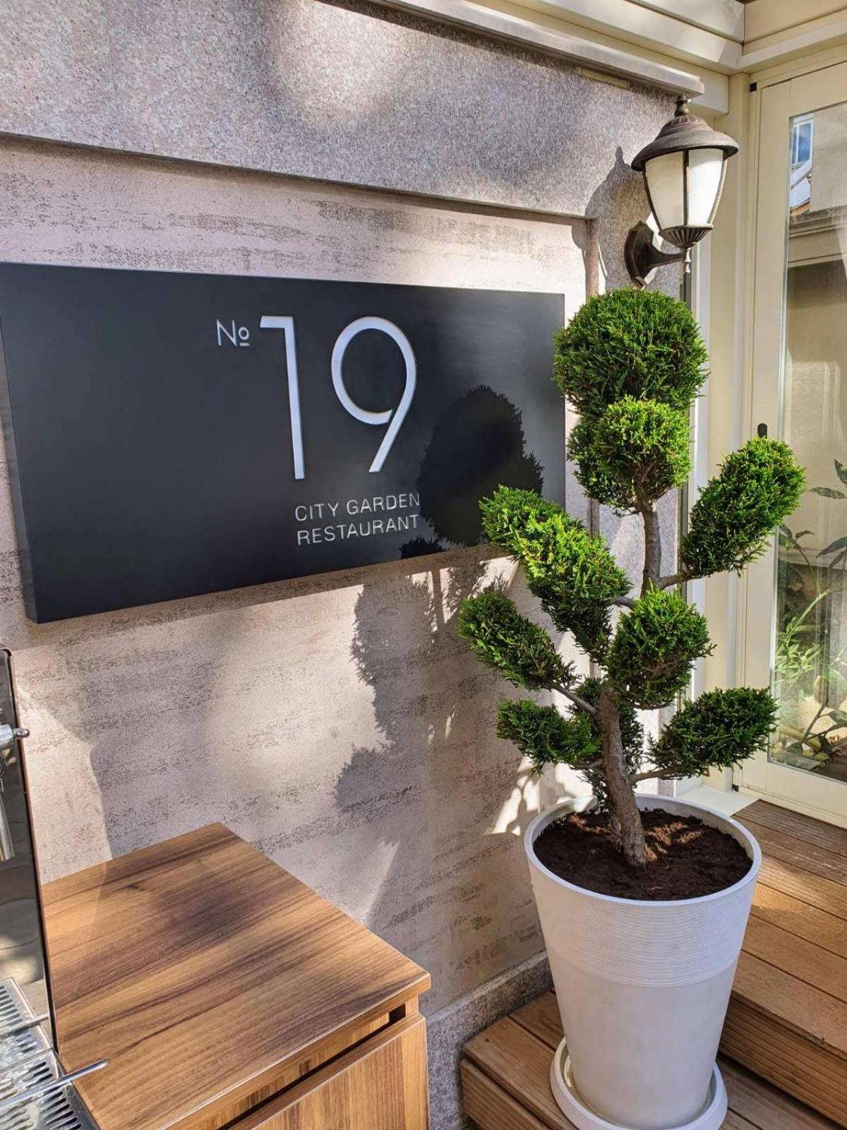 Residence City Garden - Certificate Of Excellence Top 10 Best Five-Stars City Hotels For 2024 Awarded By Htif Plovdiv Exterior foto