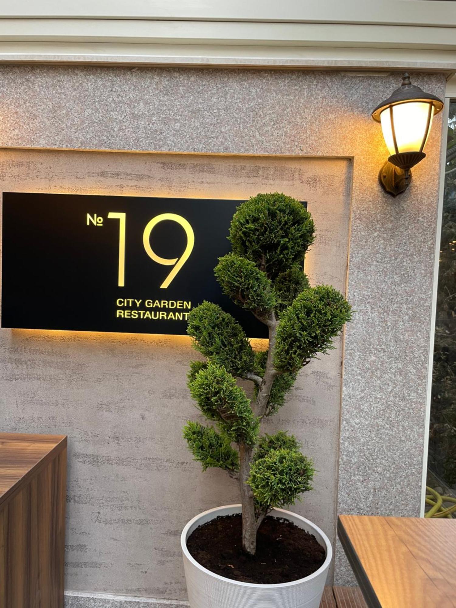 Residence City Garden - Certificate Of Excellence Top 10 Best Five-Stars City Hotels For 2024 Awarded By Htif Plovdiv Exterior foto
