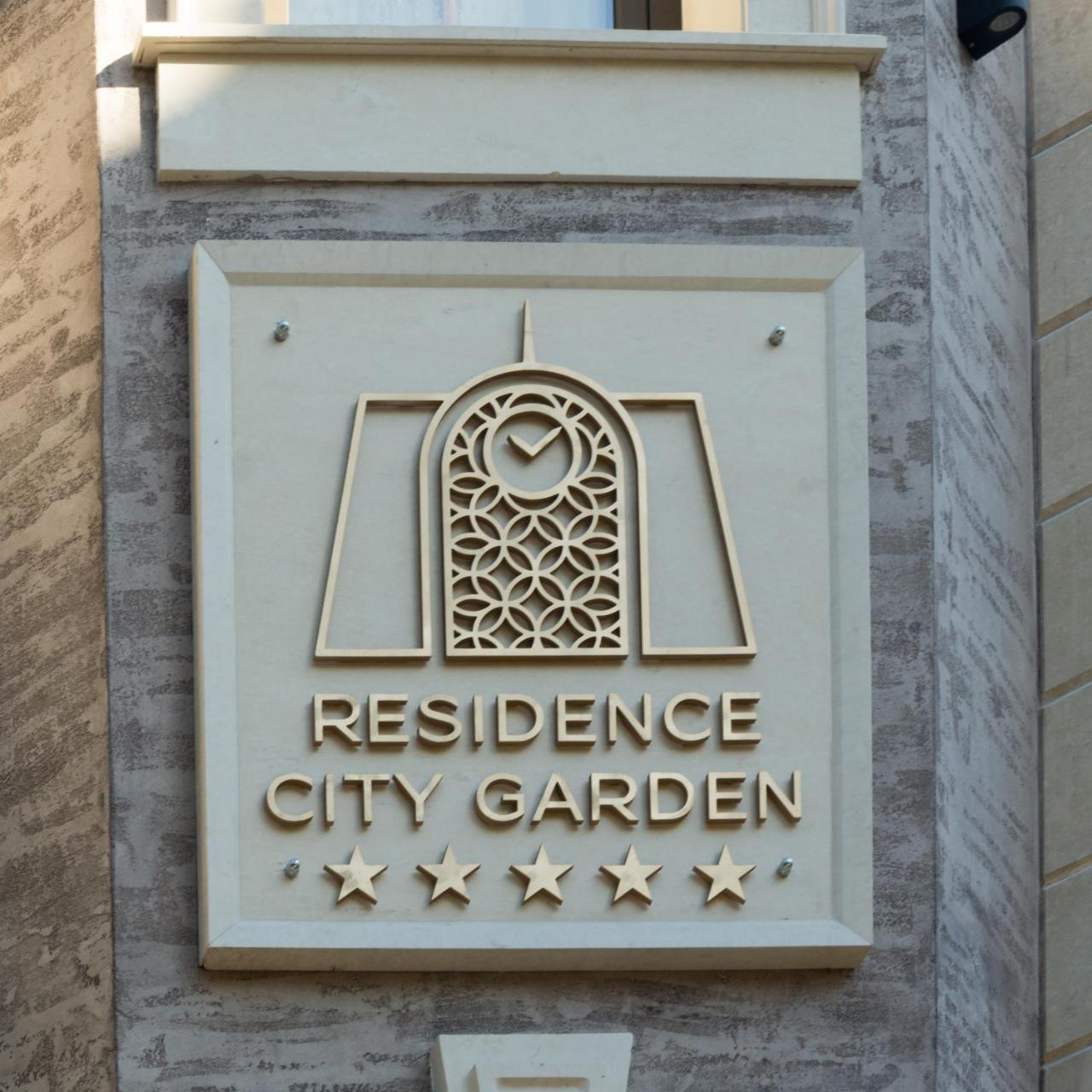 Residence City Garden - Certificate Of Excellence Top 10 Best Five-Stars City Hotels For 2024 Awarded By Htif Plovdiv Exterior foto